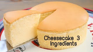 Fluffy Cheesecake Recipe  3 Ingredients Only  Japanese Souffle Fluffy Cheesecake Recipe [upl. by Colwell903]