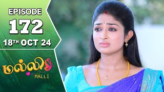 Malli Serial  Episode 172  18th Oct 2024  Nikitha  Vijay  Saregama TV Shows Tamil [upl. by Shayne743]