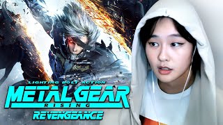 39daph Plays Metal Gear Rising Revengeance [upl. by Beata]