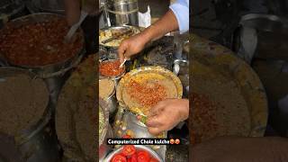 Computerised Chole Kulche😵🥵 Indian food [upl. by Ahsya653]