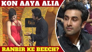 Kon aaya Alia Ranbir ke beech [upl. by Esiuqcaj]