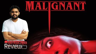 Malignant Movie Malayalam Review  Reeload Media [upl. by Orodisi803]