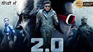 20 Full Movie  20 की कहानी [upl. by Eatnod797]