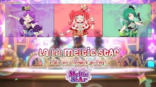 Kiratto Pri☆Chan  La La Meltic StAr  Meltic StAr  FULL LYRICSROMKANENG [upl. by Illene986]