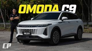 2025 Omoda C9 by Jaecoo Malaysia  馬來西亞最豪華中國燃油 SUV [upl. by Cotterell]