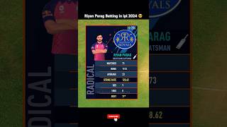 Riyan Parag batting in IPL 2024 😎 RC24 shorts shortsfeed ytshorts [upl. by Ijan47]