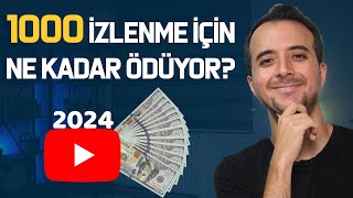 YouTube 2024de 1000 İzlenme İçin Size Ne Kadar Ödüyor [upl. by Cordy46]