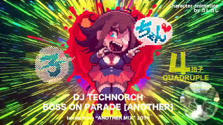 001 DJ TECHNORCH  Boss On Parade Another [upl. by Laet]