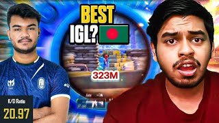 KingAnBru React On Best IGL Pubg Player Of Bangladesh 😵😱 [upl. by Amorita765]