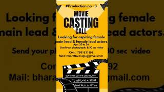 New Movie casting velugu felims [upl. by Irrabaj804]