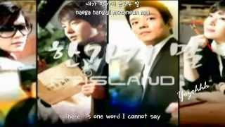 FT Island  One Word MV On Air OST ENGSUB  Romanization  Hangul [upl. by Larkin822]