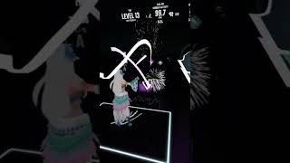 Surviving Beat Saber in the Dark Challenge Accepted [upl. by Goda]