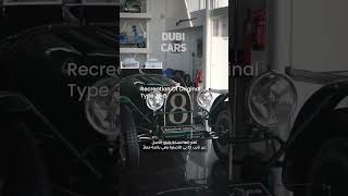 Bugatti Type 35 Pur Sang What You Need to Know [upl. by Ahsuas814]