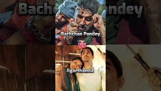 Bachchan Pandey Movie🍿 VS Jigarthanda Movie💥 Box Office Collection 🤑 Original VS Remake trending [upl. by Athallia]