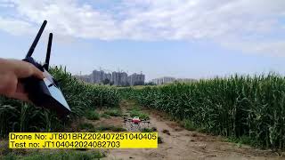 No 5 agriculture drone with testing video agriculture [upl. by Rebme736]