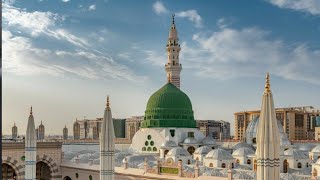 Madinah Live Madinah Live Ziyarat Madinah Live Today 2024 Madinah Live Rimsha RB Islamic [upl. by Grayson]