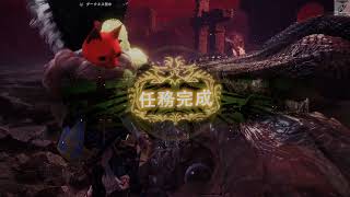 2 PS5：Monster Hunter 復健 [upl. by Sileas]