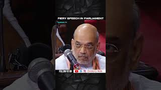 Fiery speech in parliament  Sandeep Kumar Pathaks fiery speech in parliament [upl. by Maretz]