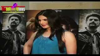 hot Zarine Khan in SPICY SLEEVELESS at the premiere of Film David [upl. by Odell870]