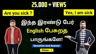 DAY 9  25 Days FREE Spoken English Course  quotSimple Future Tensequot  Spoken English through Tamil [upl. by Applegate]