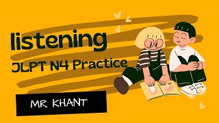 N4 Listening Practice 2007 [upl. by Subir]