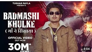 Faad Dege Tam Jham Sonale Gaam Chore New Song  Tushar Payla Lofi Song  New Song [upl. by Zuleika]