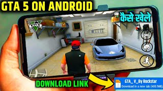 GTA 5 MOBILE DOWNLOAD 🥳🔥  GTA 5 MOBILE MAIN KAISE KHELE  HOW TO DOWNLOAD GTA 5 MOBILE ANDROID [upl. by Fleeman]