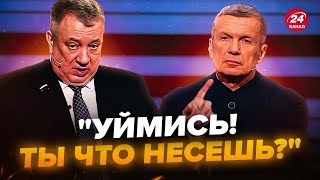 😮Пяний Гурульов сказав це Соловйову прямо в лице Прогноз quotСВОquot шокував всю студію RomanTsymbaliuk [upl. by Buiron]