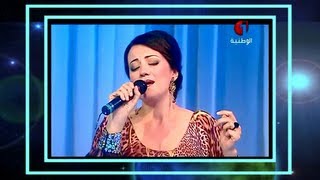 درصاف الحمداني  مالوف  أيها المولع [upl. by Oniratac]