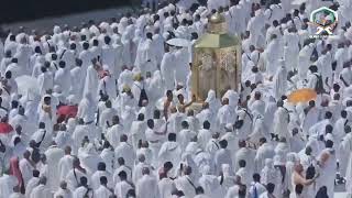 Masjid Al Haram Makkah live 14 Oct 2024 Beautiful recitation of Surat Ur Rahman [upl. by Ahsikahs]