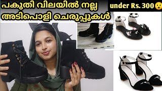 meesho footwear collection Haul video  Jessyvlogs [upl. by Jeffery]