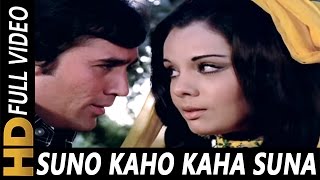 Suno Kaho Kaha Suna  Kishore Kumar Lata Mangeshkar  Aap Ki Kasam 1974 Songs  Rajesh Khanna [upl. by Jopa982]