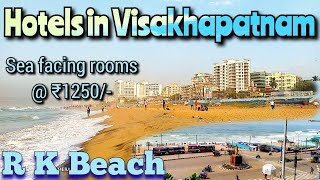 Sea facing rooms in Visakhapatnam RK Beach  Bengali hotels in Visakhapatnam  Vizag City bus routes [upl. by Nosirrah]