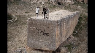 Archäologie und die Bibel Spuren im Sand [upl. by Adnara]