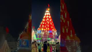 🪔Mahakal Mandir 31 October Diwali mahakal dipawali news ujjain viralvideo update foryou 1m [upl. by Riddle]