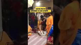 Sastha preethi Surrender to Lord Ayyappa 🙏 sabarimala temple live updates Makaravilakk Pooja [upl. by Ylrehs]