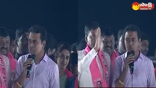 KTR Roadshow at Amberpet  KTR Election Campaign 2023  TS Polls 2023  SakshiTV [upl. by Katzen]