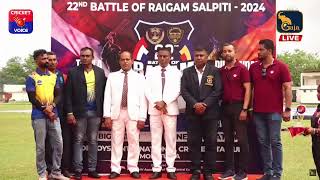 22nd Battle of RAIGAM SALPITI  Day 2 [upl. by Brooke]