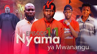 NYAMA YA MWANANGU EPISODE 11 MAMA YANGU MCHAWI ANATAKA KUNILA NYAMA [upl. by Feenah]