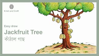 How to draw easy jackfruit tree step by step tree drawing [upl. by Pax]