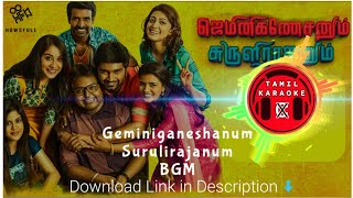 Geminiganeshanum Surulirajanum BGM No copyright  Tamil Karaoke  No copyright Tamil BGMs  D imman [upl. by Edie]