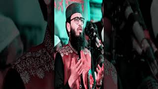 islamic video ❤️🥀 আজকেএকটাসুন্দরআমলশিখাইদেইসেআমলটিশুনুনislam islamic islamicvideo [upl. by Imray546]