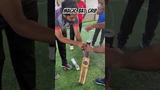 Magic bat grip 🤩😇✌cricketlover cricketfunny cricket [upl. by Brink]