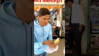 Cold Drink amp VadaPav Eating Challenge shorts foodchallenge minivlog viral trending streetfood [upl. by Giarla]