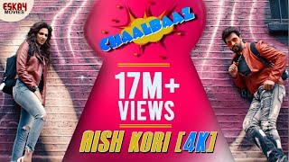 Aish Kori  Shakib Khan  Subhasree Ganguly  Chaalbaaz  4K  Eskay Movies [upl. by Attenborough]