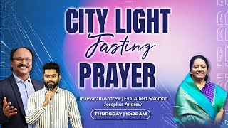 🔴 CITY LIGHT PRAYER  14112024  EVA ALBERT SOLOMON [upl. by Liddle]