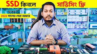 SSD Price in BD 2023  Desktop SSD  Laptop SSD   SSD Update Price  Bangla [upl. by Devi]