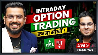 Intraday Trading Step by Step Tutorial [upl. by Elvira]