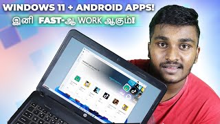 Windows 11 Android Apps Support எப்போ வருது தெரியுமா [upl. by Navonoj180]