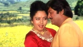 Achhatelugula Full Video Song  Postman Movie  Mohan Babu Soundarya Raasi [upl. by Hussey]